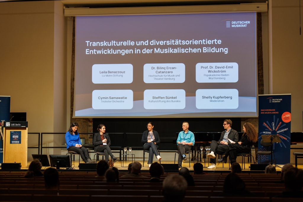 © DMR / Jannes Grothus